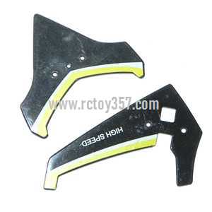 (image for) LISHITOYS RC Helicopter L6026 toy Parts Tail decorative set