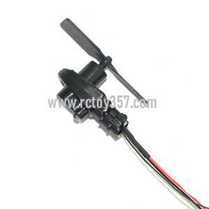 (image for) LISHITOYS RC Helicopter L6026 toy Parts Tail set