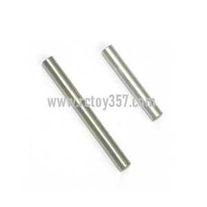 (image for) LISHITOYS RC Helicopter L6029 toy Parts limite aluminum pipe set