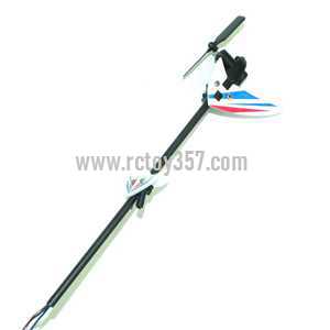 (image for) LISHITOYS RC Helicopter L6029 toy Parts Whole Tail Unit Module(White)