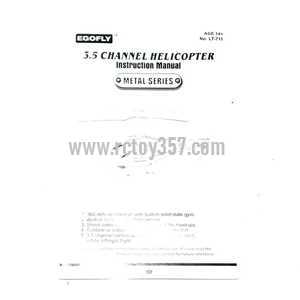 (image for) Egofly LT711 toy Parts English manual book