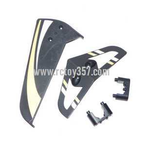 RCToy357.com - Egofly LT711 toy Parts Decorative set (black)