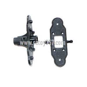 (image for) Egofly LT711 toy Parts Bottom fan clip
