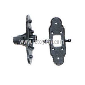 RCToy357.com - Egofly LT711 toy Parts Bottom fan clip