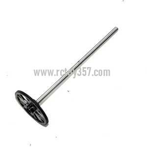 (image for) Egofly LT711 toy Parts Upper main gear+ Hollow pipe