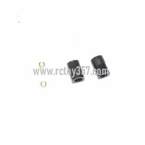 (image for) Egofly LT711 toy Parts Fixed support ring set