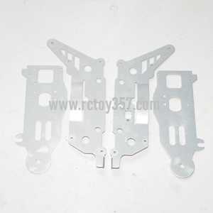 (image for) Egofly LT711 toy Parts Body aluminum(silver)