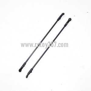 (image for) Egofly LT711 toy Parts Decorative bar black(black)