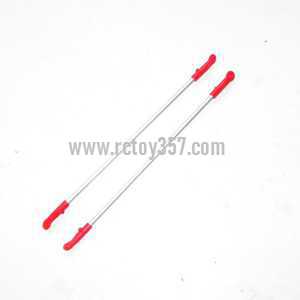 (image for) Egofly LT711 toy Parts Decorative bar black(red)