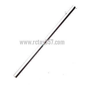 (image for) Egofly LT711 toy Parts Tail pipe (silver)