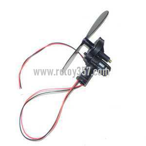 (image for) Egofly LT711 toy Parts Tail set