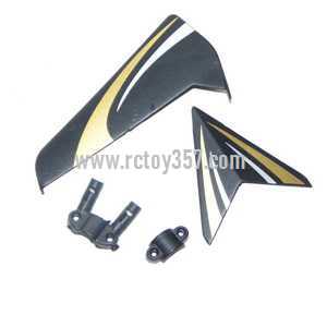 (image for) Egofly LT712 toy Parts Decorative set