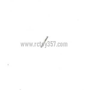 (image for) Egofly LT712 toy Parts Small iron bar