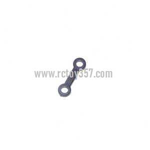 (image for) Egofly LT712 toy Parts Connect buckle