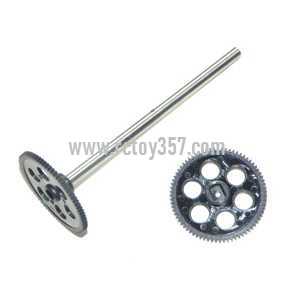 RCToy357.com - Egofly LT712 toy Parts Main gear set