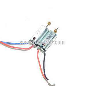 (image for) Egofly LT712 toy Parts Main motor set