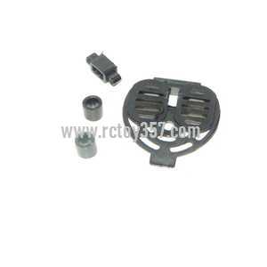 RCToy357.com - Egofly LT712 toy Parts Fixed plastic parts set