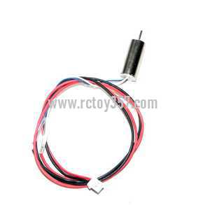 (image for) Egofly LT712 toy Parts Tail motor