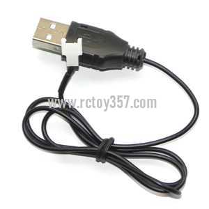 RCToy357.com - MINGJI 501A 501B 501C Helicopter toy Parts USB charger