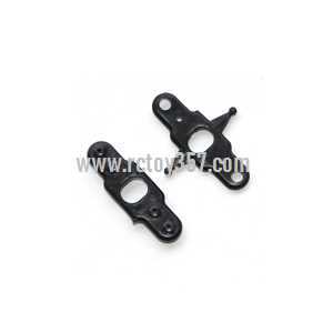 RCToy357.com - MINGJI 501A 501B 501C Helicopter toy Parts Bottom fan clip