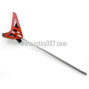(image for) MINGJI 501A 501B 501C Helicopter toy Parts Whole Tail Unit Module(Orange)
