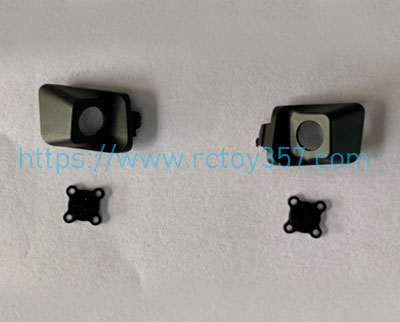 RCToy357.com - Front left and right trim components MJX Bugs 16 Bugs 16 PRO RC Drone Spare Parts