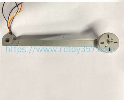 RCToy357.com - Left Rear Arm MJX Bugs 16 Bugs 16 PRO RC Drone Spare Parts