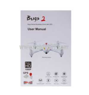RCToy357.com - MJX Bugs 2C Brushless Drone toy Parts English manual