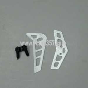 (image for) MJX F27 F627 toy Parts Tail decorative set