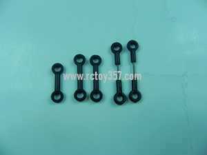 (image for) MJX F28 toy Parts Connect buckle set