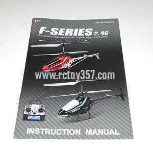(image for) MJX F29 toy Parts Manual book