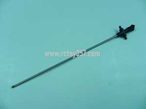 (image for) MJX F29 toy Parts Inner shaft