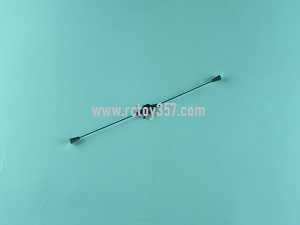 (image for) MJX F29 toy Parts Balance bar