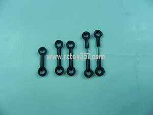 (image for) MJX F29 toy Parts Connect buckle set