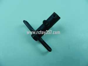 (image for) MJX F29 toy Parts Lower inner fixed