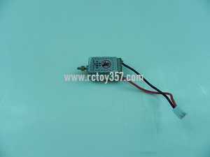 (image for) MJX F29 toy Parts Main motor(short axis) 