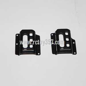 RCToy357.com - MJX F29 toy Parts Protect Piece for the motor(black)