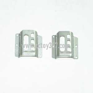RCToy357.com - MJX F29 toy Parts Protect Piece for the motor(silver)