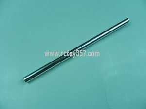 (image for) MJX F29 toy Parts Tail big pipe(silver) 
