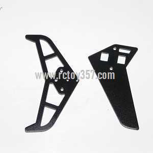 RCToy357.com - MJX F29 toy Parts Tail decorative set(black)