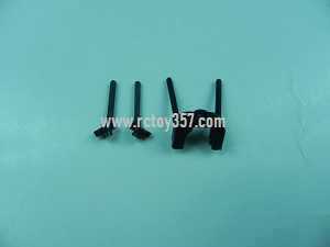 RCToy357.com - MJX F29 toy Parts Fixed set for the support pipe