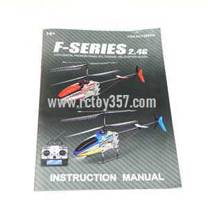 (image for) MJX F39 toy Parts Manual book