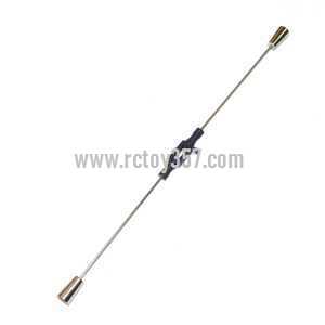 (image for) MJX F39 toy Parts Balance bar