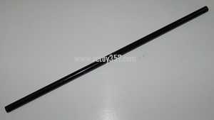 (image for) MJX F39 toy Parts Tail big pipe(black)