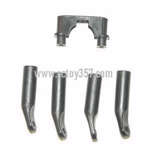 (image for) MJX F39 toy Parts Fixed set of the support bar and the decorative set