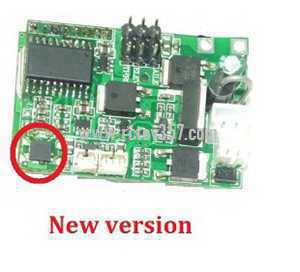(image for) MJX F45 toy Parts PCB/Controller Equipement(new)