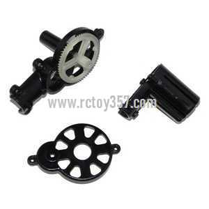 (image for) MJX F45 toy Parts Tail motor deck