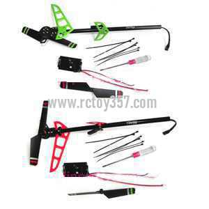 (image for) MJX F45 F645 toy Parts Tail brushless motor set