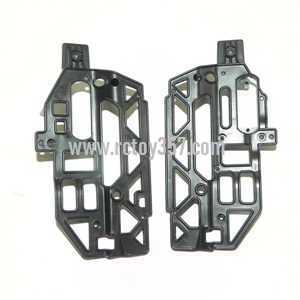 RCToy357.com - MJX F46 toy Parts Outer frame