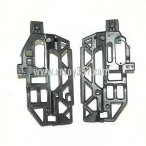 (image for) MJX F46 toy Parts Outer frame
